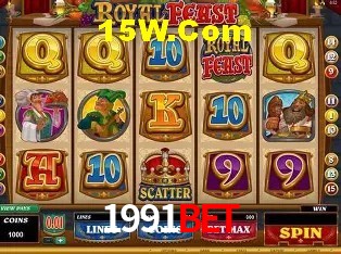 Basketball Betting 1991Bet